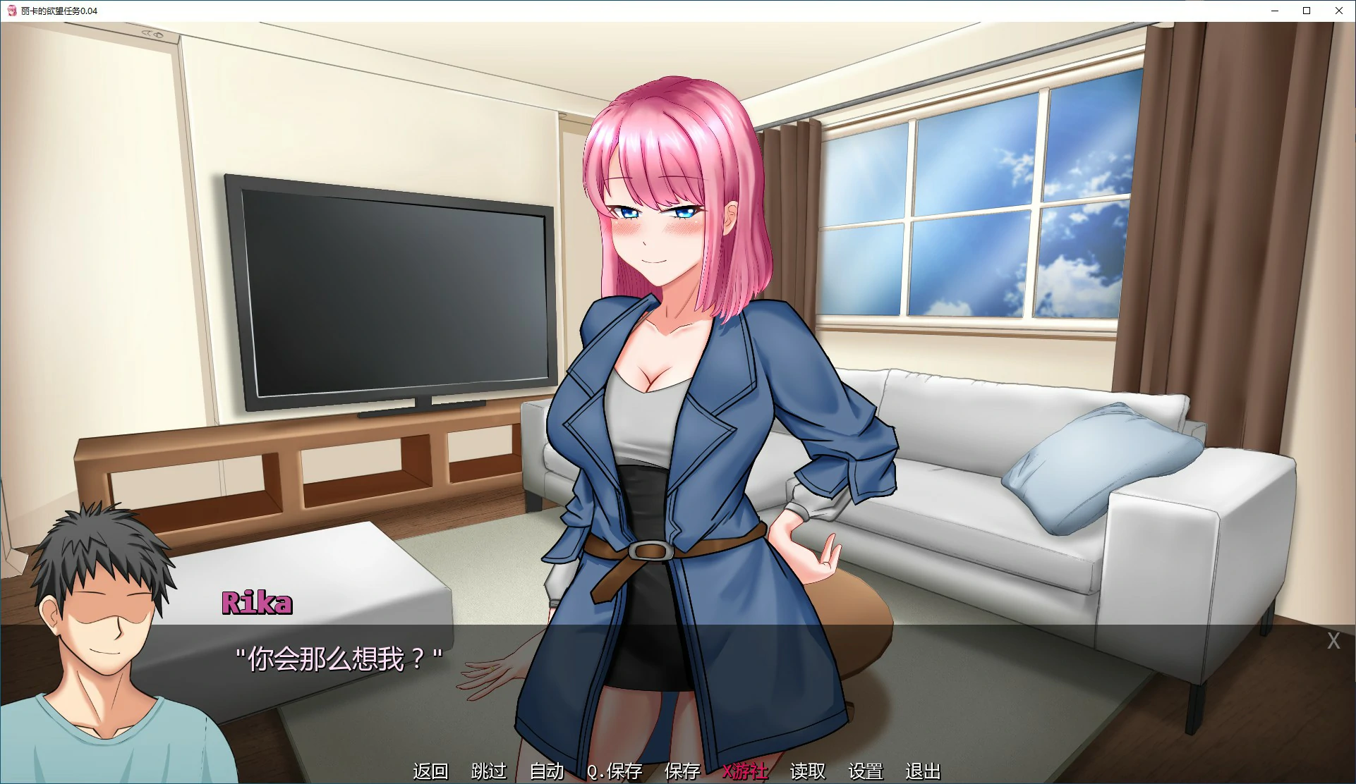 【亚洲SLG/AI汉化/2D】丽卡的欲望任务 V0.04 AI汉化版【PC+安卓/0.97G/更新】 封面图 3