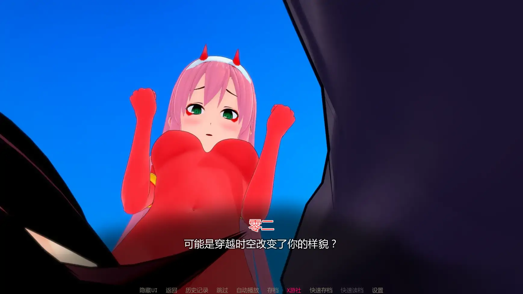 【日系SLG/AI汉化/3D】荡妇学校0.4.9 AI汉化版【PC+安卓/7.03G/更新】 更新图 1