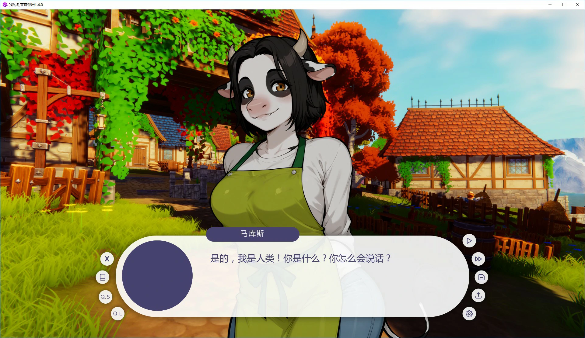 【日系SLG/AI汉化/2D】 我的毛茸茸邻居 v1.4.0 AI汉化版【PC+安卓/1.67G/更新】 封面图 2