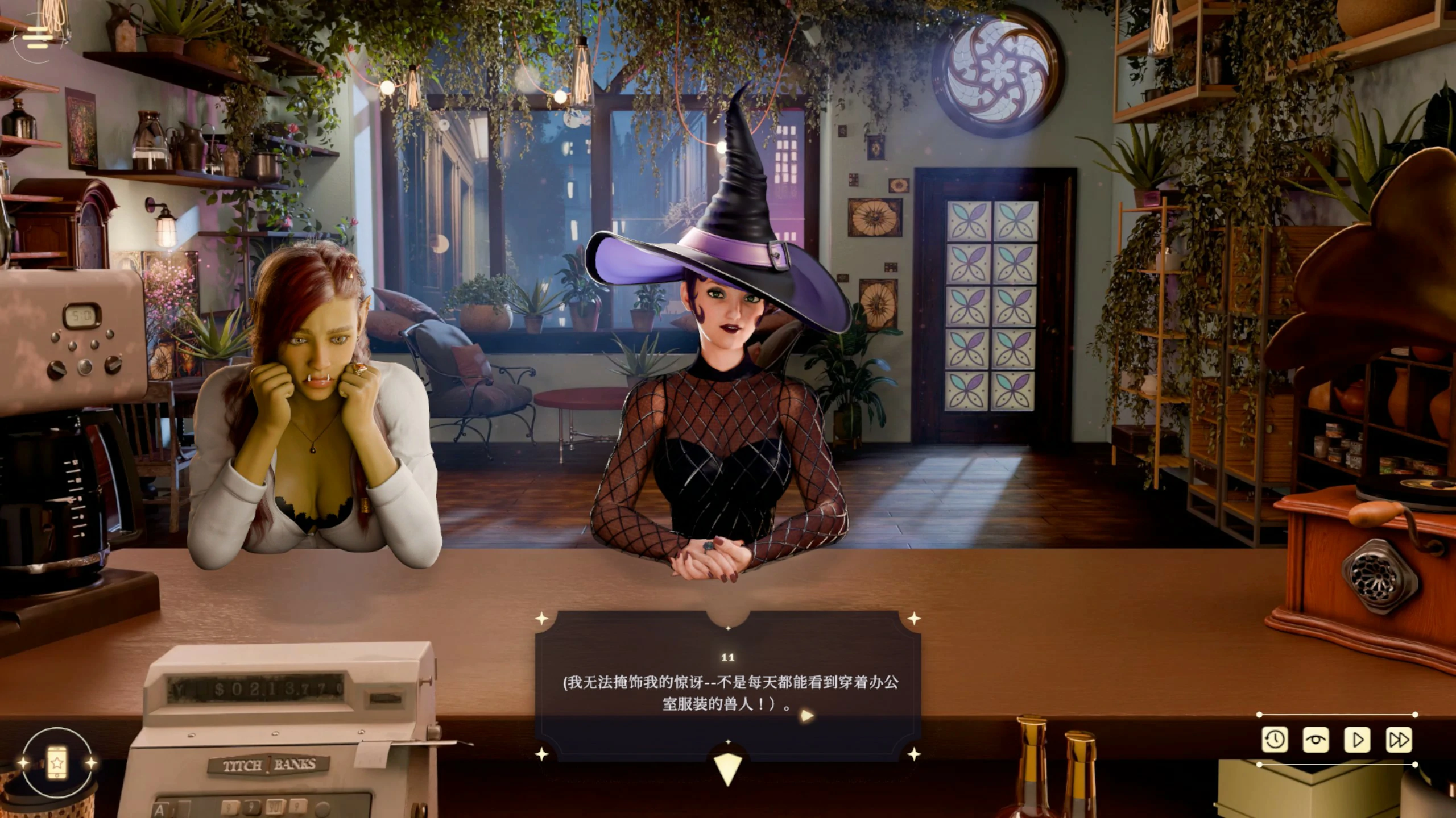 【欧美SLG/3D/官中】性与咖啡 官方中文步兵版【PC/8.45G/新作】 封面图 3