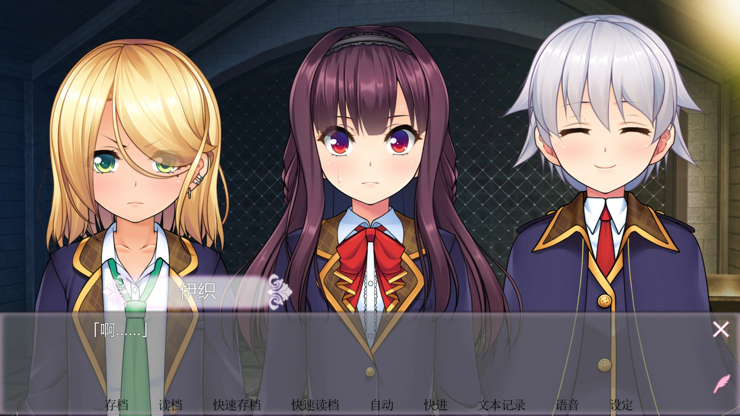 【日系ADV/动态/官中】女装百合畑 官方中文版【PC/2.48G】 更新图 1