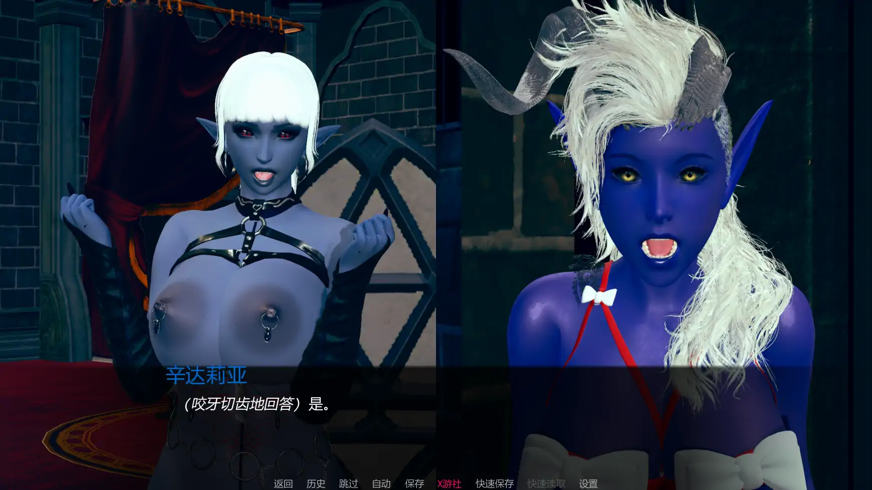 【亚洲SLG/AI汉化/3D】伦泰里安纪事Arc.1Ch.02 AI汉化版【PC+安卓/2.48G/更新】 内容图 3