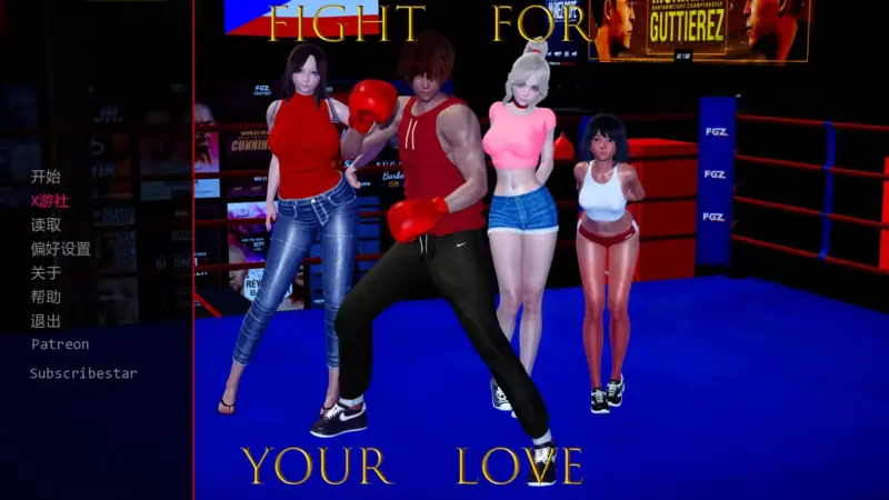 【亚洲SLG/AI汉化/3D】为你的爱而战0.1 AI汉化版【PC+安卓/1.80G/首发】-X游