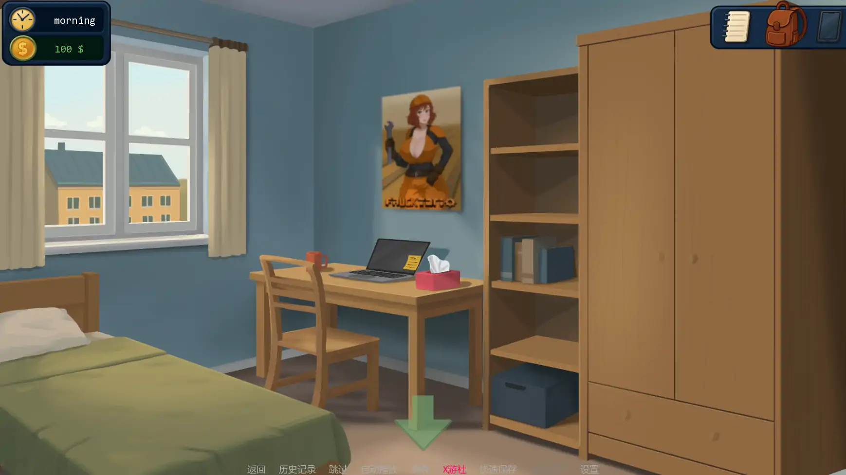 【欧美SLG/AI汉化/2D】郊区的欲望0.2 AI汉化版【PC+安卓/0.79G/更新】 封面图 3