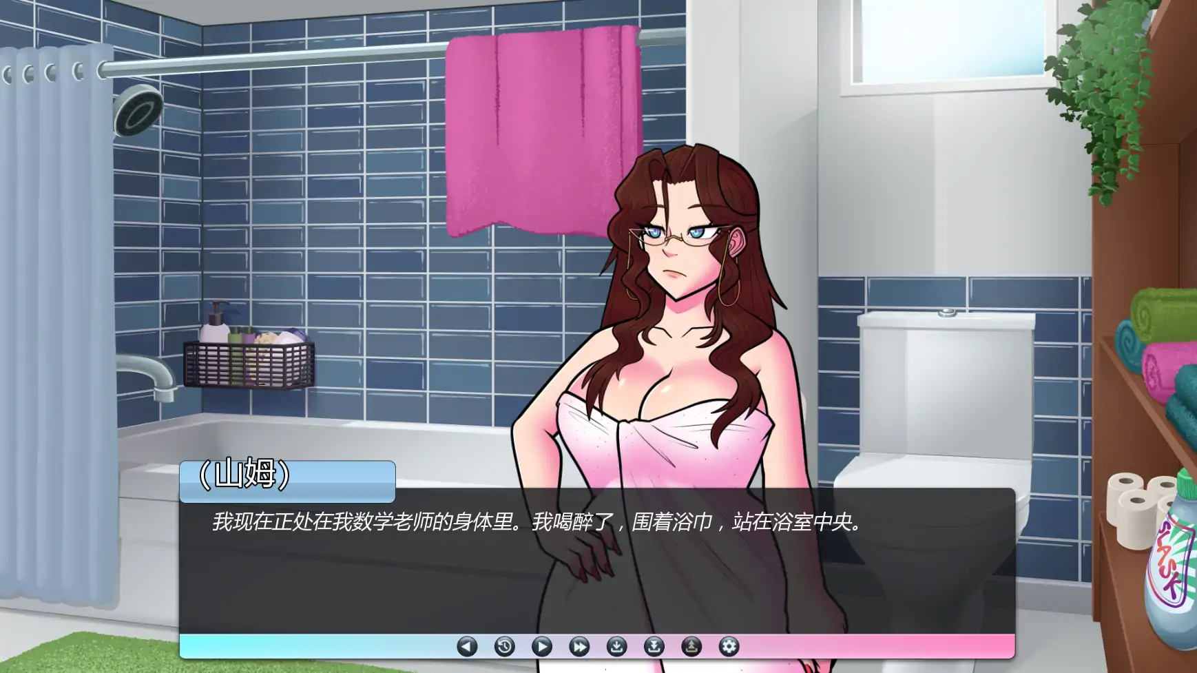【欧美SLG/AI汉化/2D】信号交叉0.4.4 AI汉化版【PC+安卓/1.66G/更新】 更新图 1