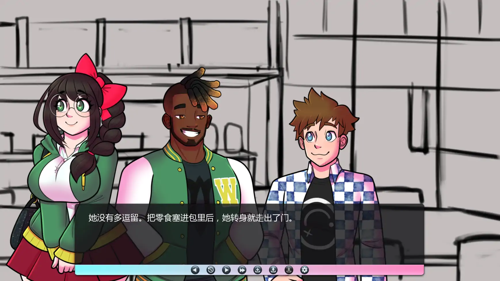 【欧美SLG/AI汉化/2D】信号交叉0.4.4 AI汉化版【PC+安卓/1.66G/更新】 封面图 2