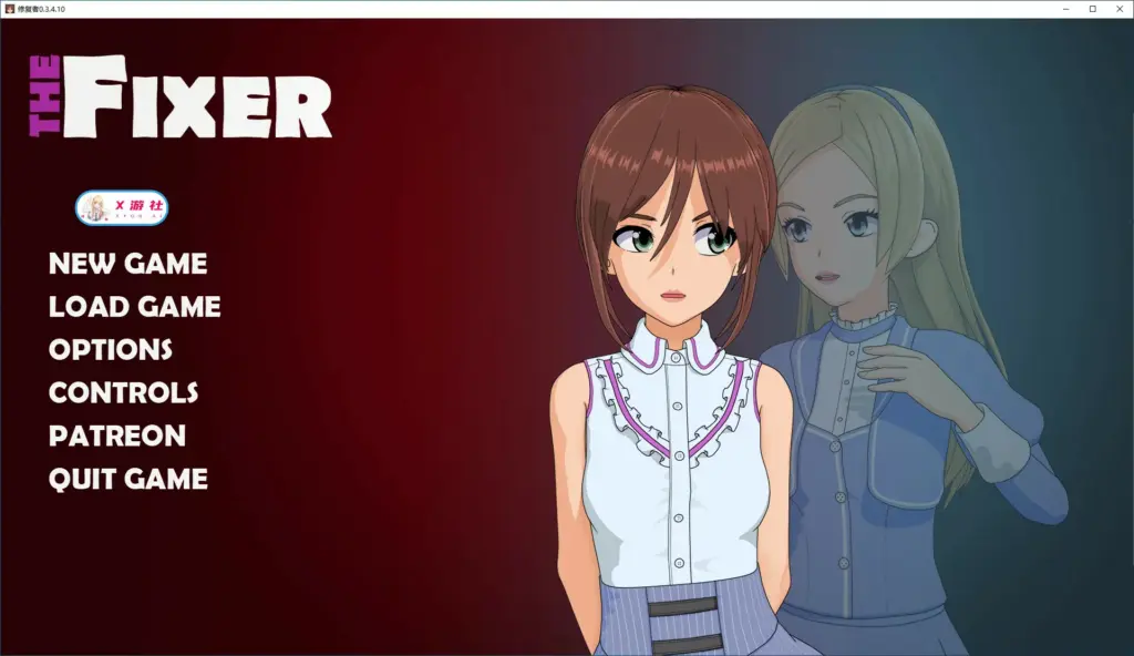 【亚洲SLG/AI汉化/沙盒】 修复者 v0.3.4.10 AI汉化版【PC+安卓/0.48G/更新】-X游