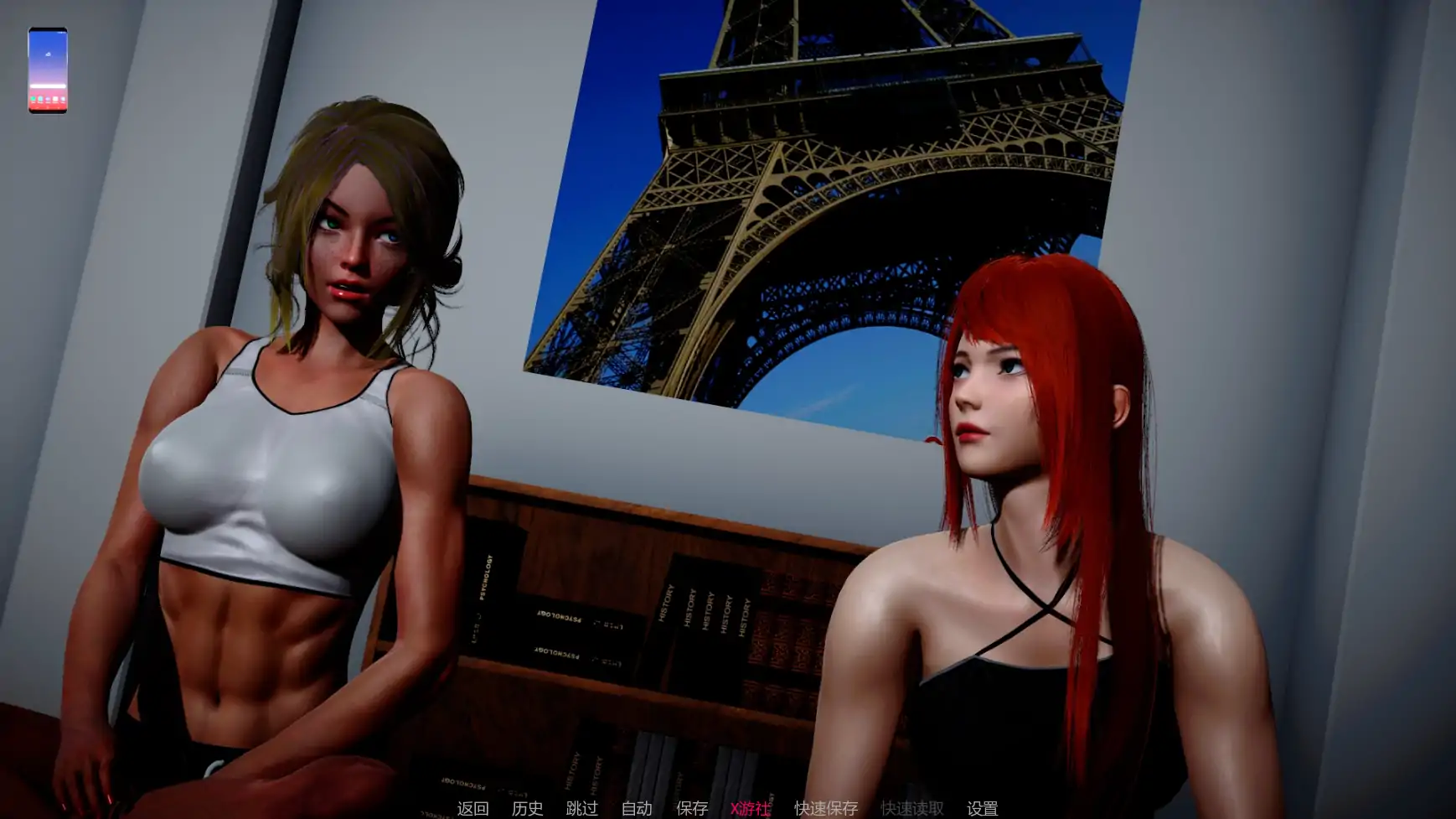 【亚洲SLG/AI汉化/3D】暗涌之夏0.5 AI汉化版【PC+安卓/5.47G/更新】 封面图 3