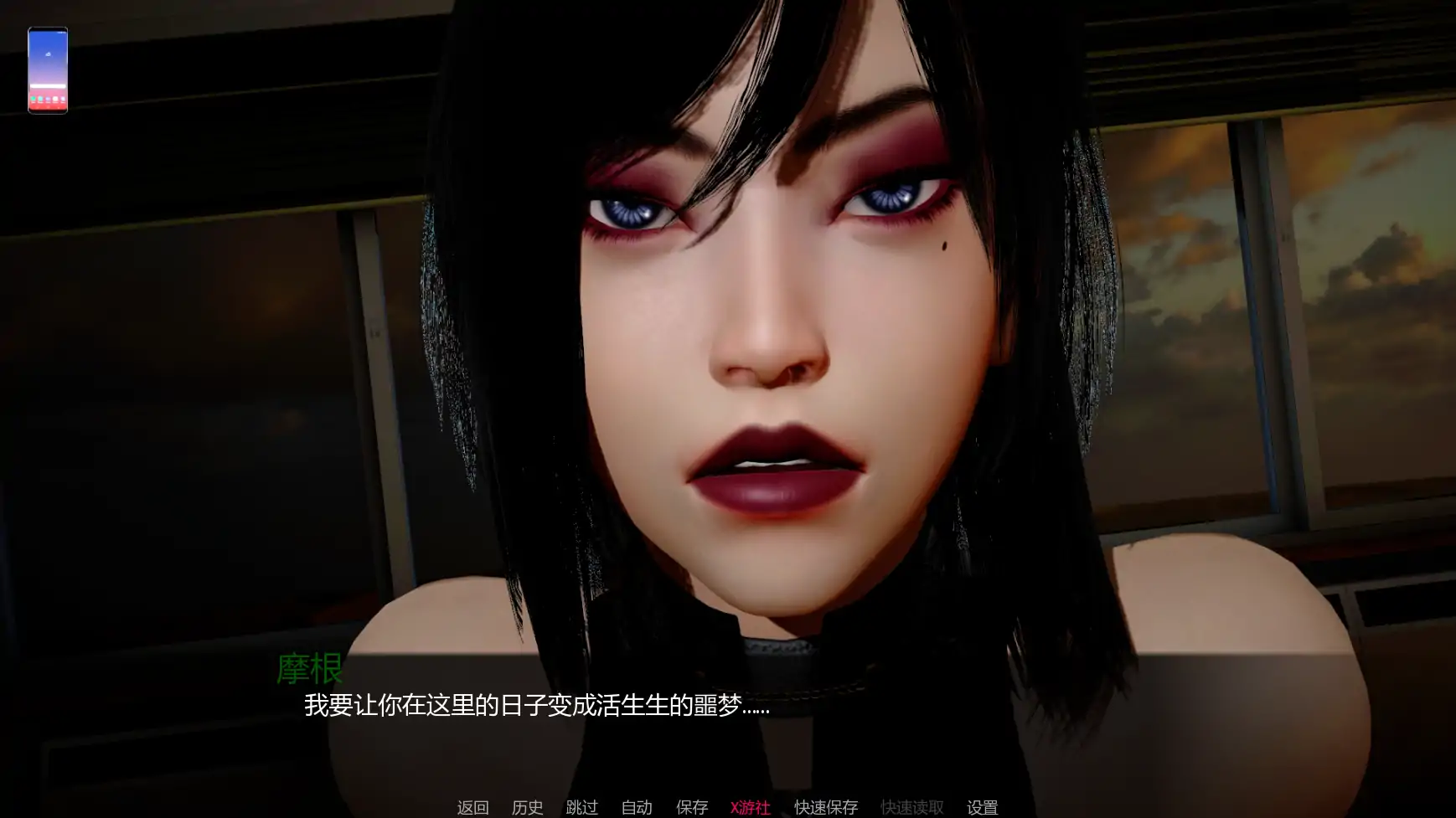 【亚洲SLG/AI汉化/3D】暗涌之夏0.5 AI汉化版【PC+安卓/5.47G/更新】 内容图 2