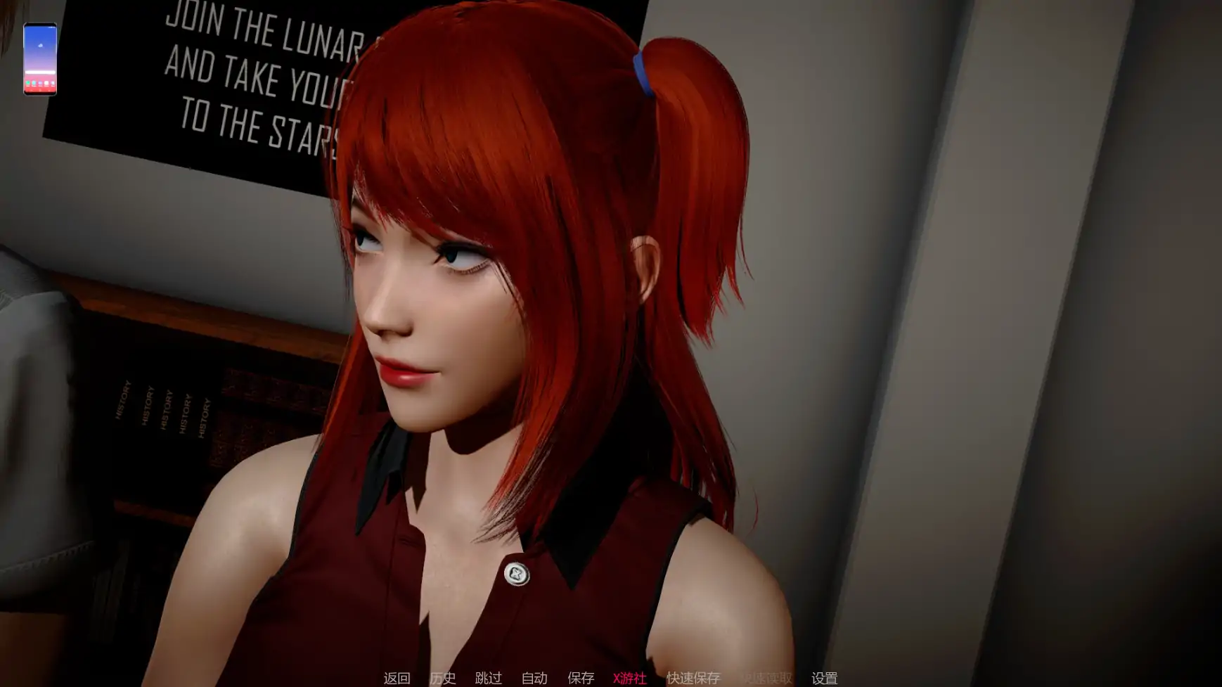 【亚洲SLG/AI汉化/3D】暗涌之夏0.5 AI汉化版【PC+安卓/5.47G/更新】 内容图 3