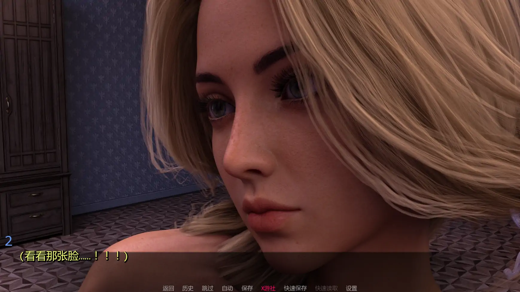 【欧美SLG/AI汉化/3D】星际边境0.1.8 AI汉化版【PC+安卓/5.36G/更新】 封面图 2