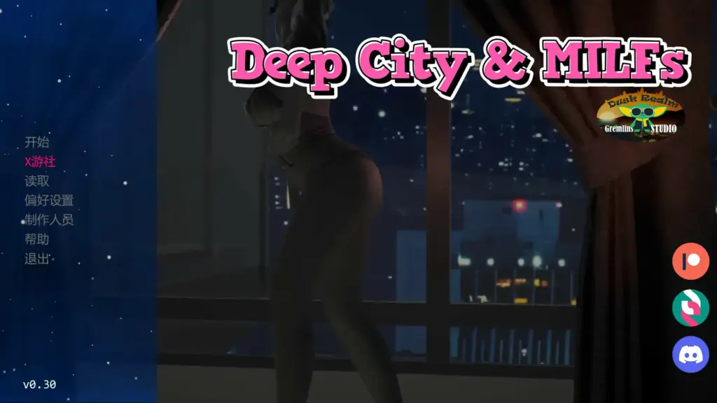 【欧美SLG/AI汉化/3D】深城和熟女v0.30.00 AI汉化版【PC+安卓/2.34G/首发】-X游