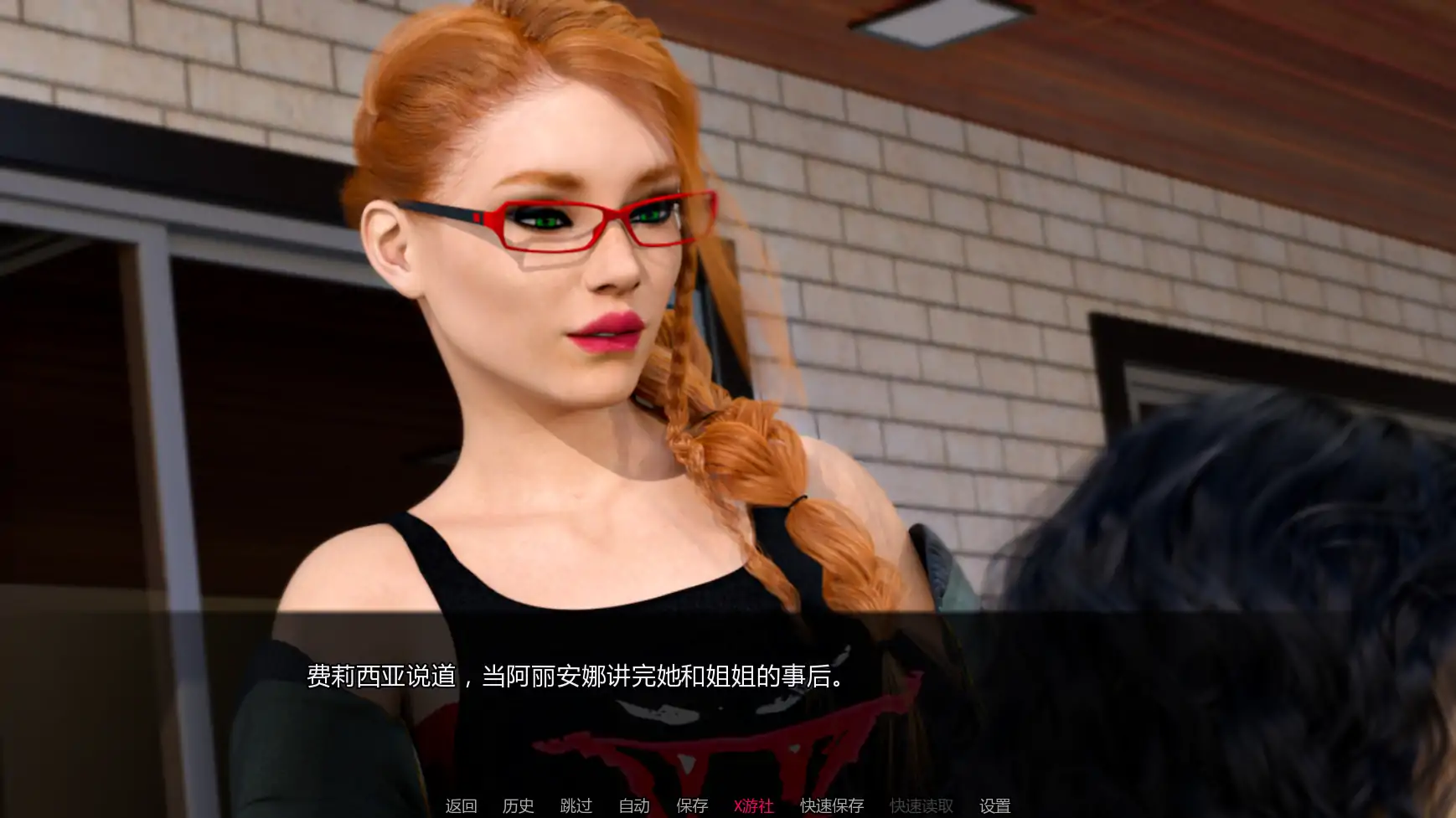 【欧美SLG/AI汉化/3D】阿丽安娜的禁忌日记0.7.2 AI汉化版【PC+安卓/1.38G/更新】 更新图 2