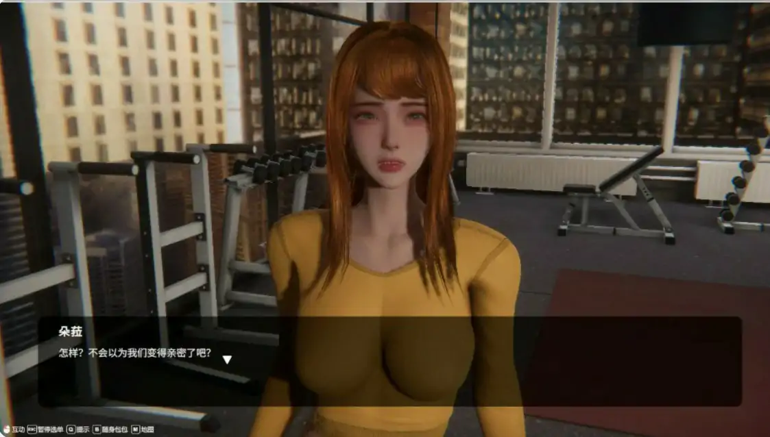 【日系SLG/3D/官中】 隔壁的美艳人妻V1.4.21 官方中文版【PC/8.86G/更新】 封面图 3