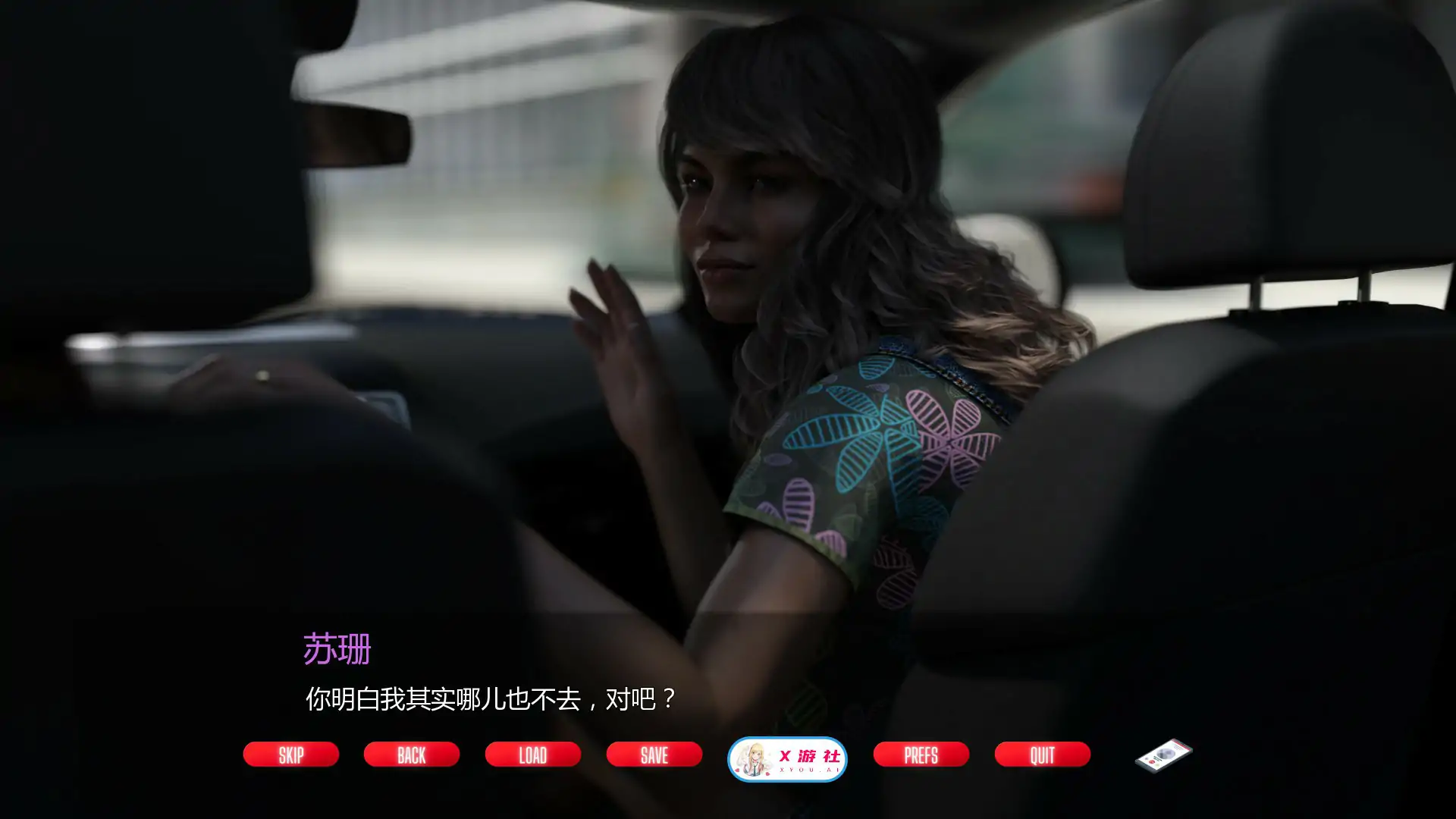 【欧美SLG/AI汉化/3D】 顽皮邻居 v0.60 AI汉化版【PC+安卓/5.19G/首发】 内容图 1