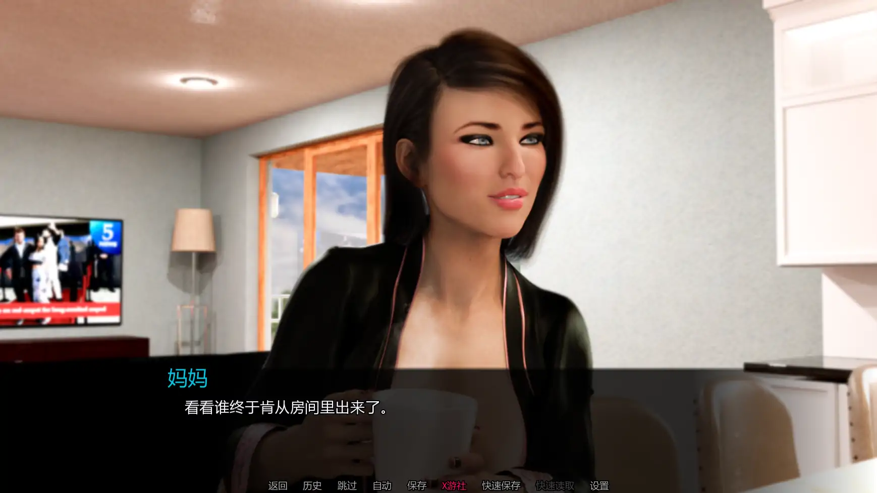 【欧美SLG/AI汉化/3D】阿丽安娜的禁忌日记0.7.2 AI汉化版【PC+安卓/1.38G/更新】 内容图 3