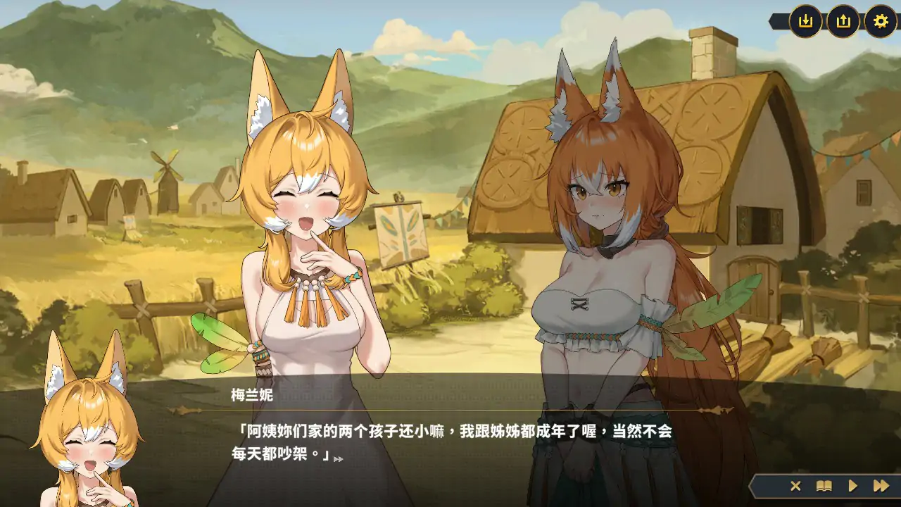 【日系SLG/2D/官中】赫雷斯的角斗场 Ⅲ v1.030 官方中文步兵版【PC/2.46G/更新】 封面图 3