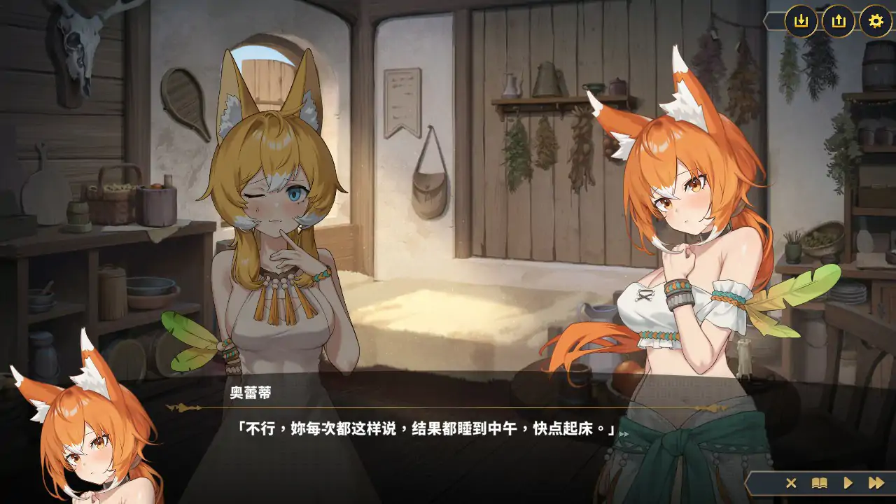 【日系SLG/2D/官中】赫雷斯的角斗场 Ⅲ v1.030 官方中文步兵版【PC/2.46G/更新】 封面图 2