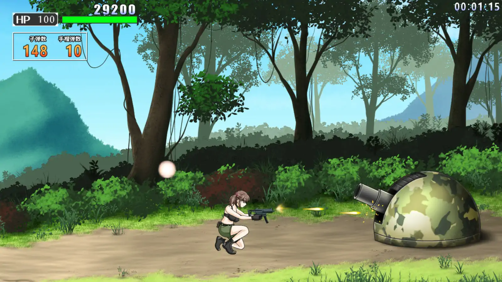 【日系ACT/动态/官中】枪弹丽影 官方中文版【PC/0.64G】 内容图 1