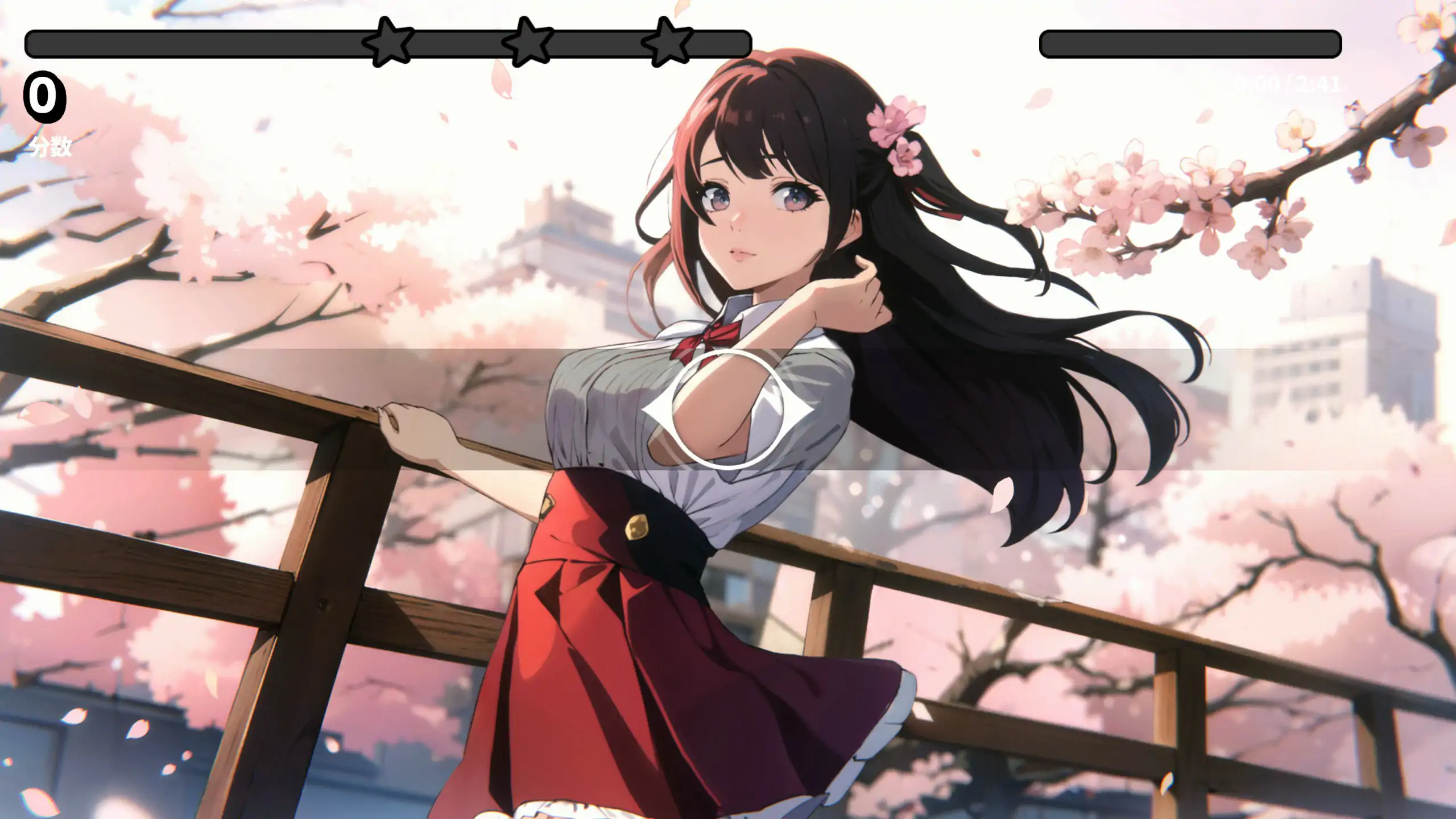 【日系SLG/2D/官中】性感节拍 STEAM官方中文无修版【PC/0.36G】 封面图 2