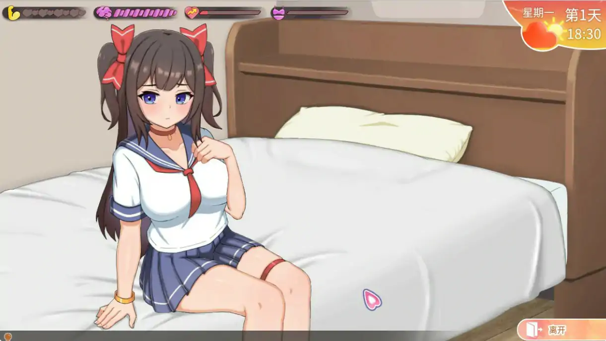 【日系SLG/3D/官中】与傲娇妹妹的治愈日常v0.3.0 官方中文版【PC/0.53G】 内容图 1