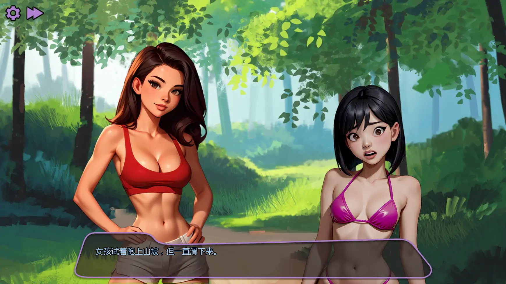 【日系SLG/AI汉化/2D】法普诺岛1.07AI汉化版【PC+安卓/2.21G/更新】 内容图 3