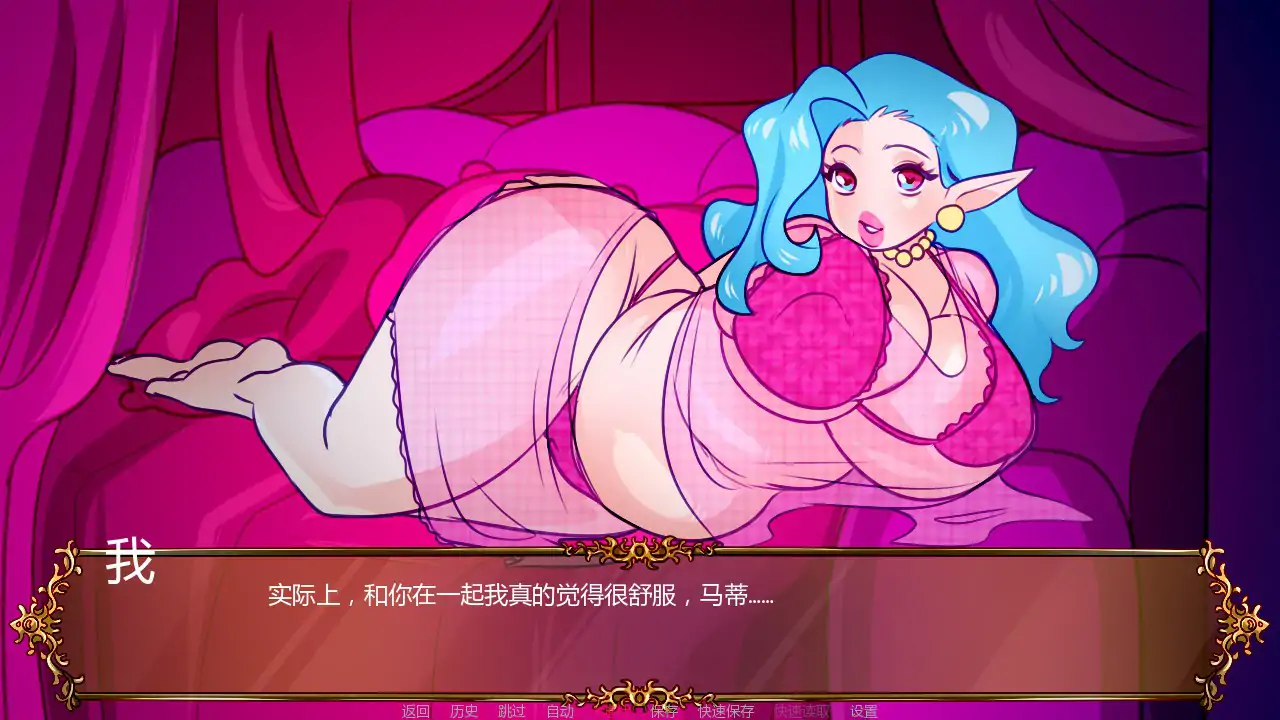 【欧美SLG/AI汉化/2D】 青楼处子 v0.5 AI汉化版【PC+安卓/0.23G/首发】 内容图 1