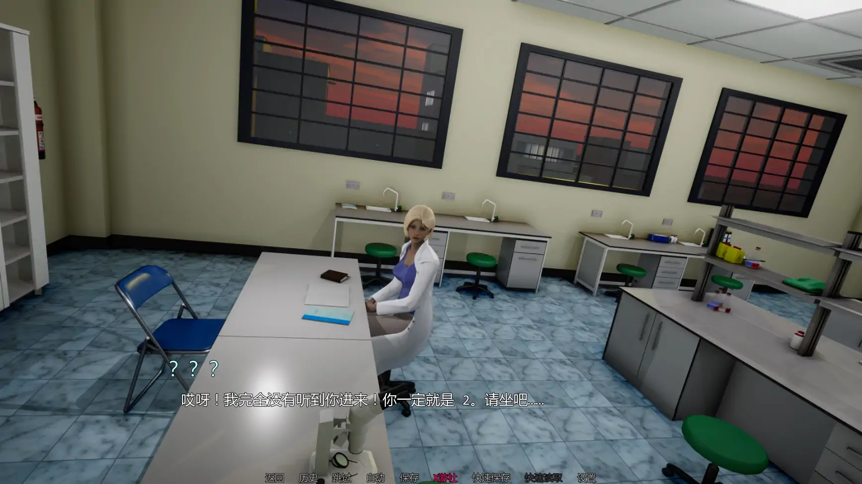 【欧美SLG/AI汉化/3D】意识1.0 AI汉化版【PC+安卓/4.80G/首发】 封面图 3