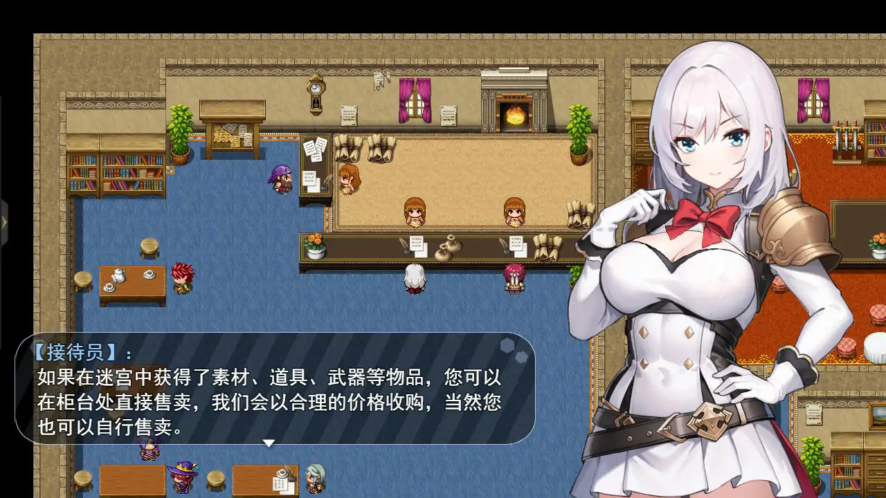 【日系RPG/动态/官中】魔纹缠身-强气少女绝不会堕落 v0.20.1 官方中文体验版【PC/0.86G/新作】 内容图 2