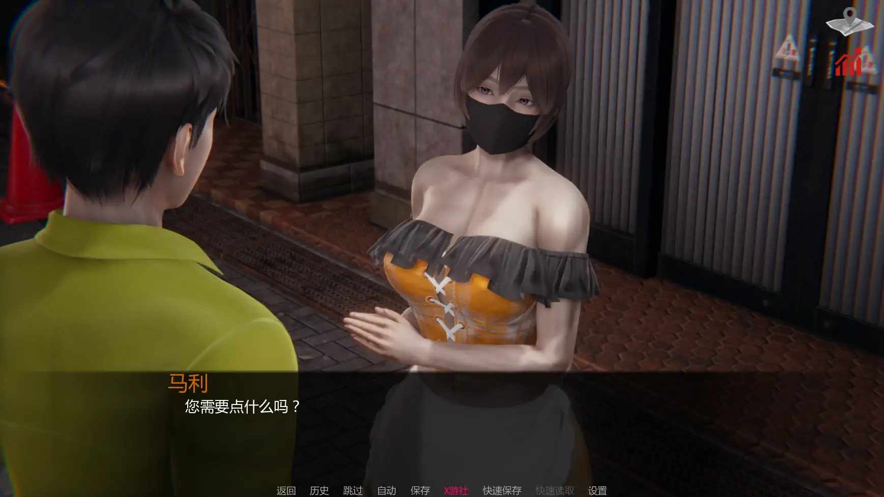 【亚洲SLG/AI汉化/3D】巴斯蒂安的家庭秘密0.02.7 AI汉化版【PC+安卓/1.11G/更新】 更新图 2