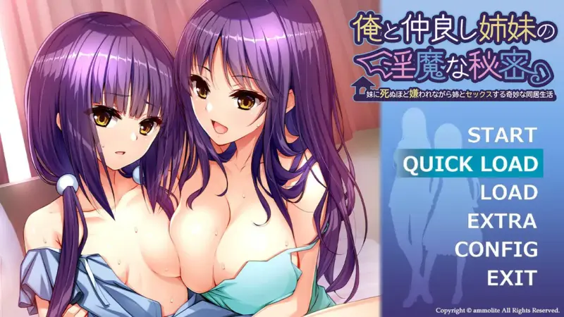 【日系ADV/动态/官中】我和好姐妹淫魔的秘密 官方中文步兵版【PC/0.63G】-X游