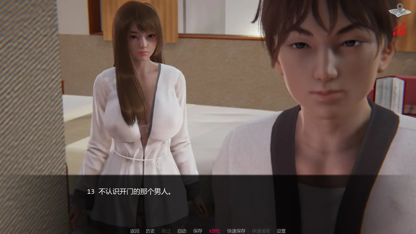 【亚洲SLG/AI汉化/3D】巴斯蒂安的家庭秘密0.02.7 AI汉化版【PC+安卓/1.11G/更新】 封面图 2