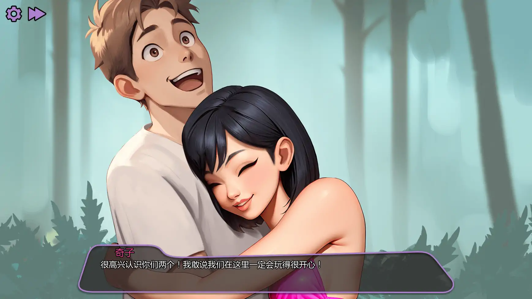 【日系SLG/AI汉化/2D】法普诺岛1.07AI汉化版【PC+安卓/2.21G/更新】 更新图 1