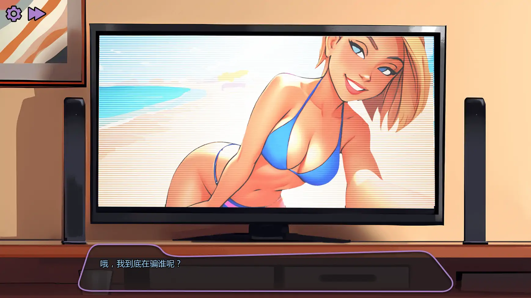 【日系SLG/AI汉化/2D】法普诺岛1.07AI汉化版【PC+安卓/2.21G/更新】 封面图 2