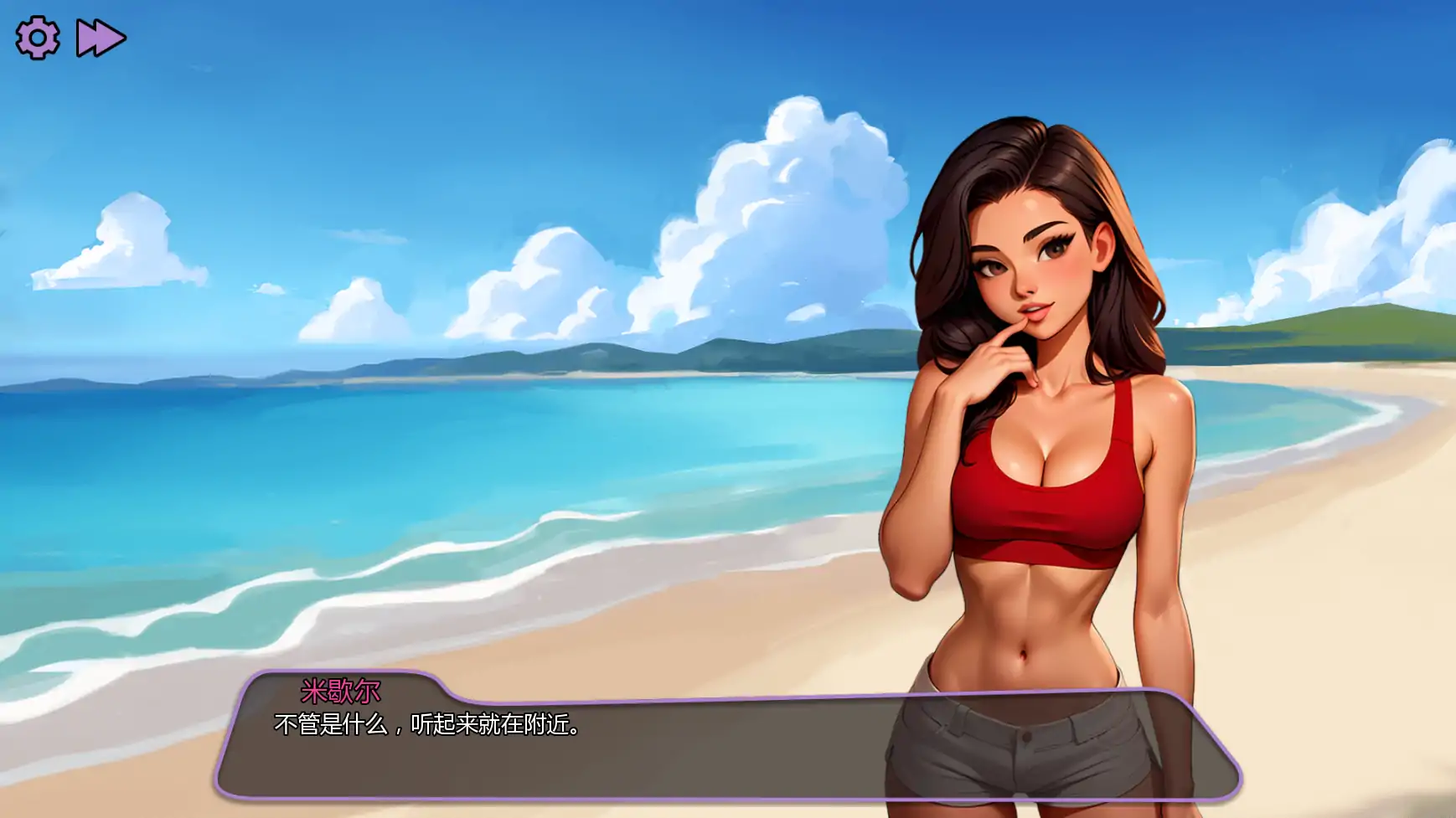 【日系SLG/AI汉化/2D】法普诺岛1.07AI汉化版【PC+安卓/2.21G/更新】 内容图 2