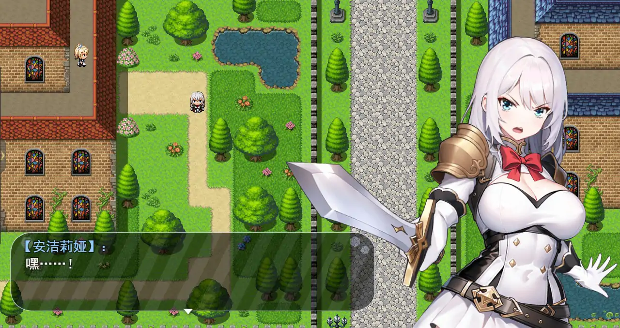 【日系RPG/动态/官中】魔纹缠身-强气少女绝不会堕落 v0.20.1 官方中文体验版【PC/0.86G/新作】 封面图 2