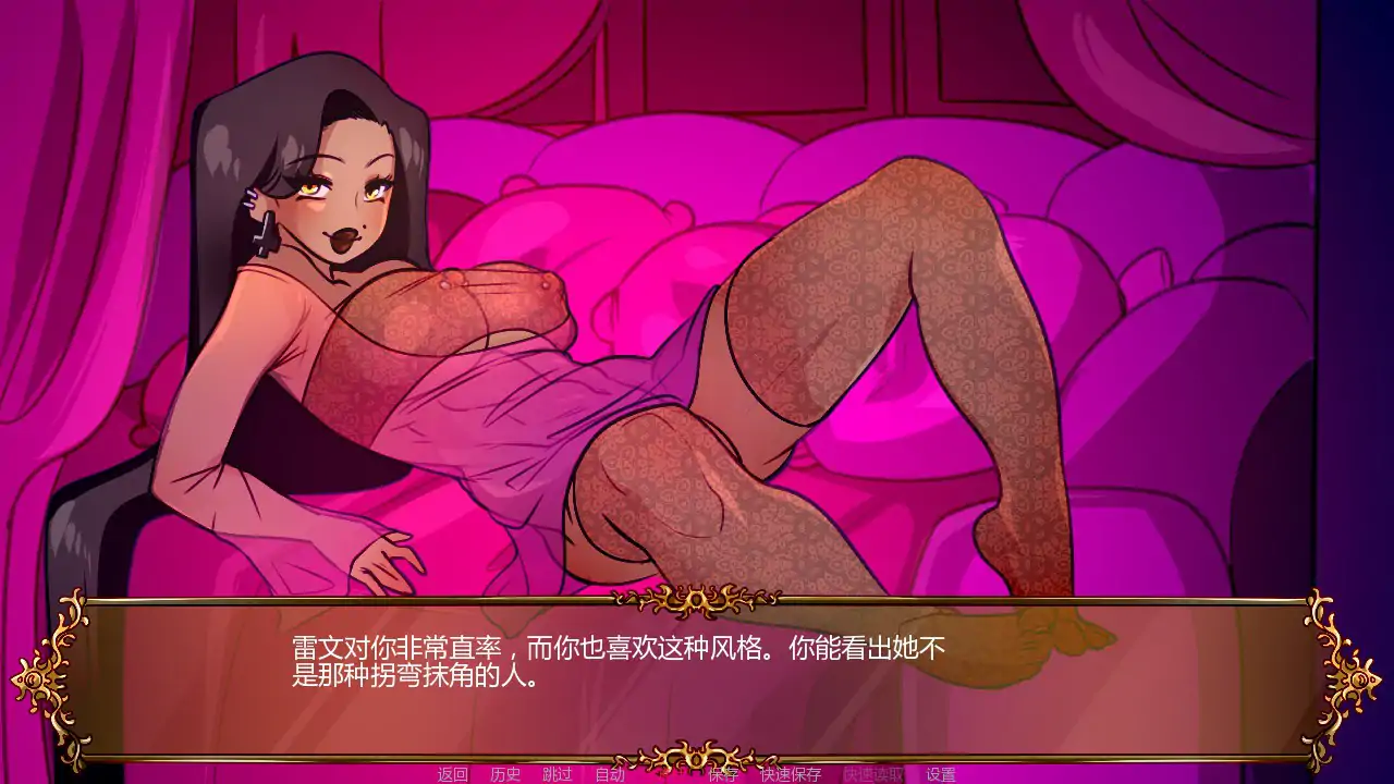 【欧美SLG/AI汉化/2D】 青楼处子 v0.5 AI汉化版【PC+安卓/0.23G/首发】 封面图 3