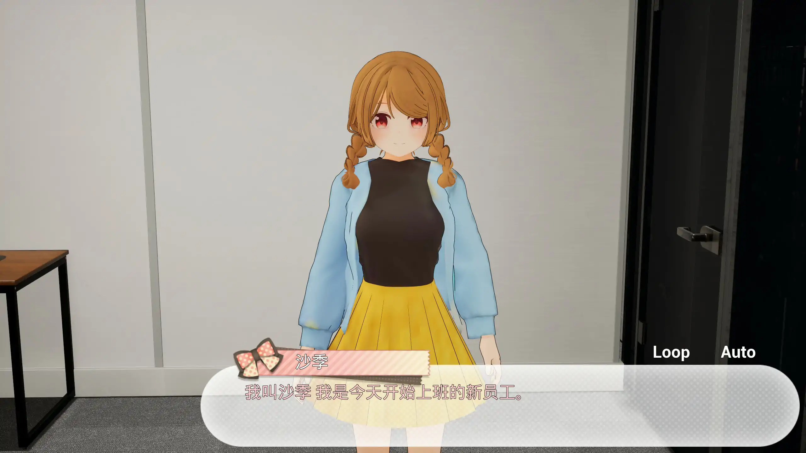 【日系SLG/3D/官中】秘密的百合办公室 官方中文版【PC/0.67G】 封面图 2