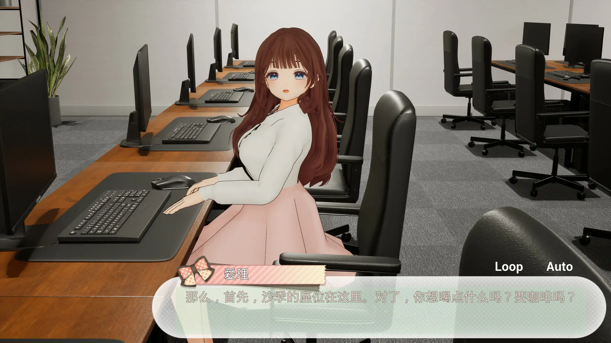 【日系SLG/3D/官中】秘密的百合办公室 官方中文版【PC/0.67G】 封面图 3