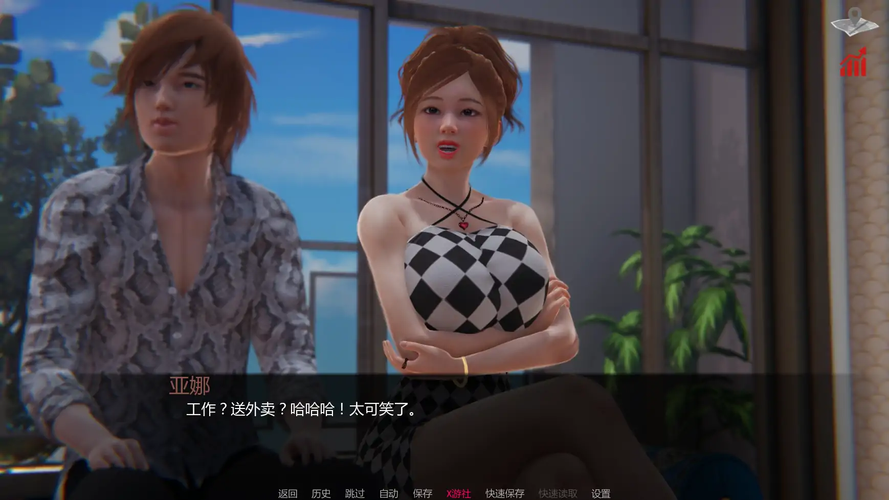 【亚洲SLG/AI汉化/3D】巴斯蒂安的家庭秘密0.02.7 AI汉化版【PC+安卓/1.11G/更新】 内容图 2