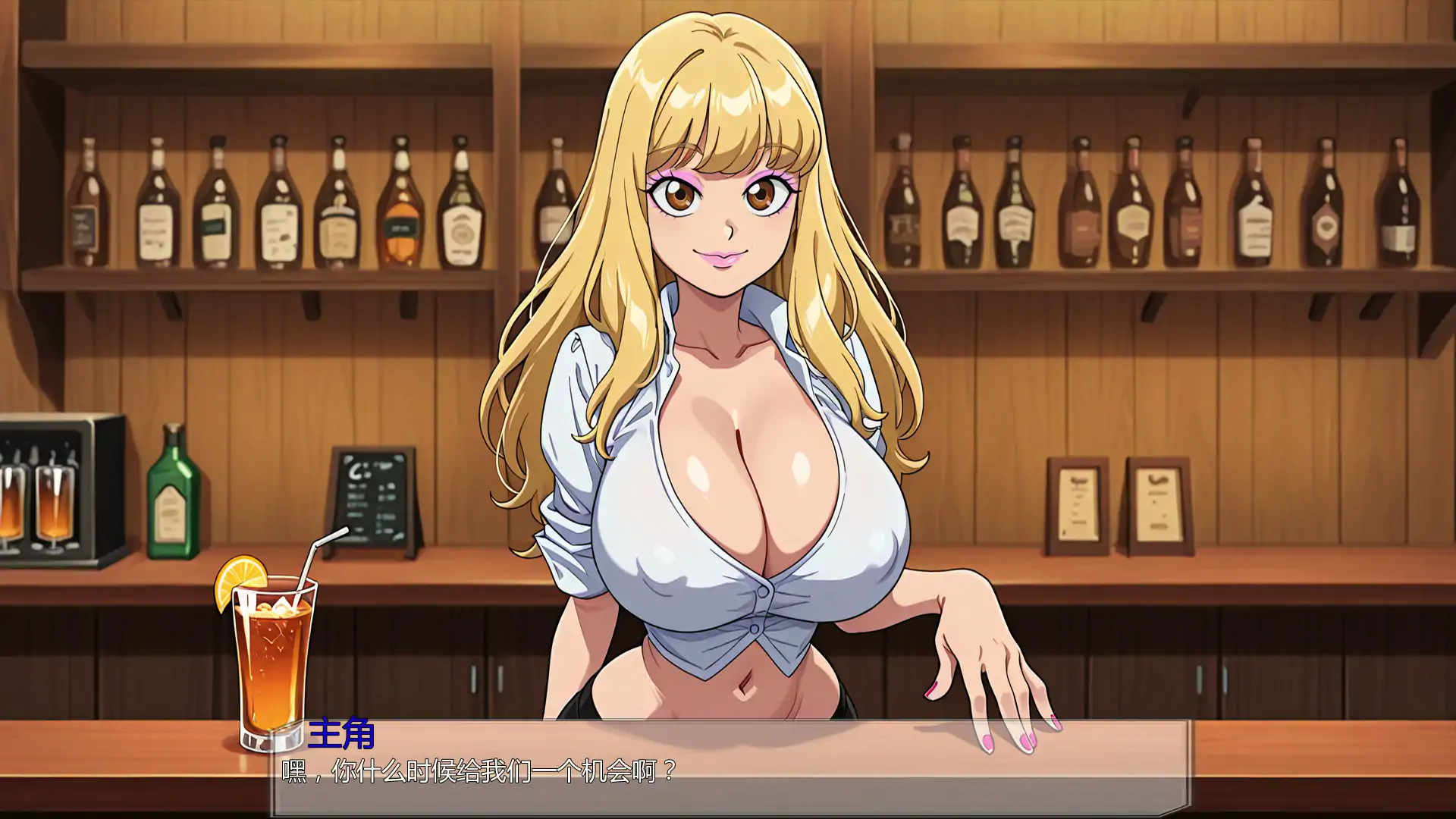 【亚洲SLG/AI汉化/2D】约会传闻 v0.1 AI汉化版【PC+安卓/0.6G/首发】 内容图 1