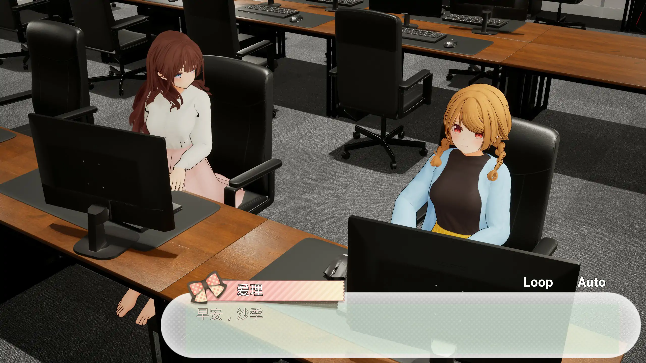 【日系SLG/3D/官中】秘密的百合办公室 官方中文版【PC/0.67G】 内容图 1