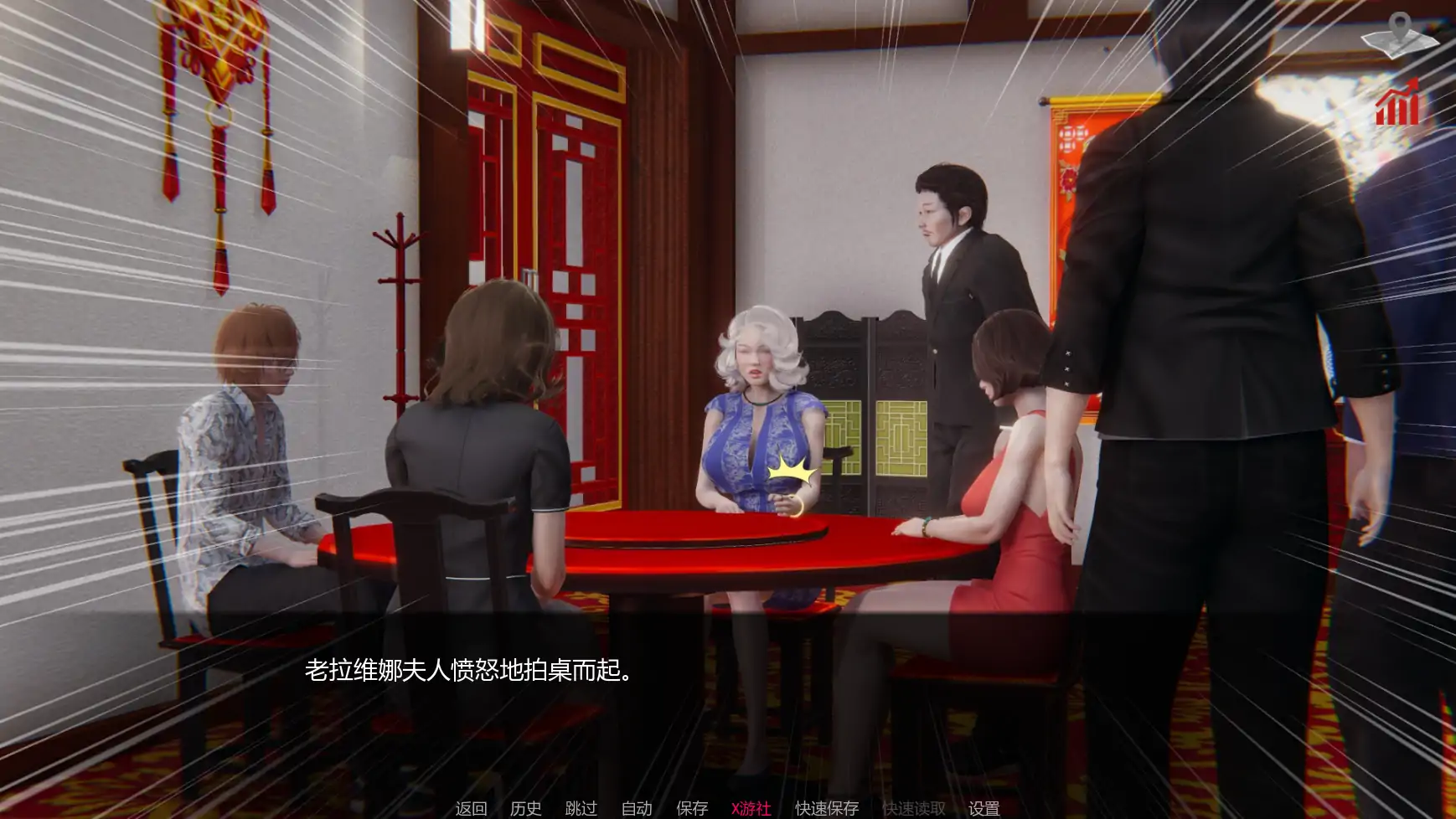【亚洲SLG/AI汉化/3D】巴斯蒂安的家庭秘密0.02.7 AI汉化版【PC+安卓/1.11G/更新】 更新图 1
