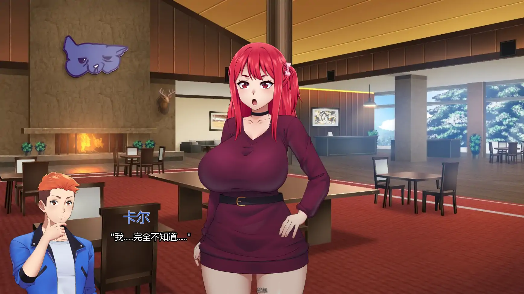 【日系SLG/AI汉化/2D】他的赌注，她的损失0.4AI汉化版【PC+安卓/3.40G/更新】 封面图 3