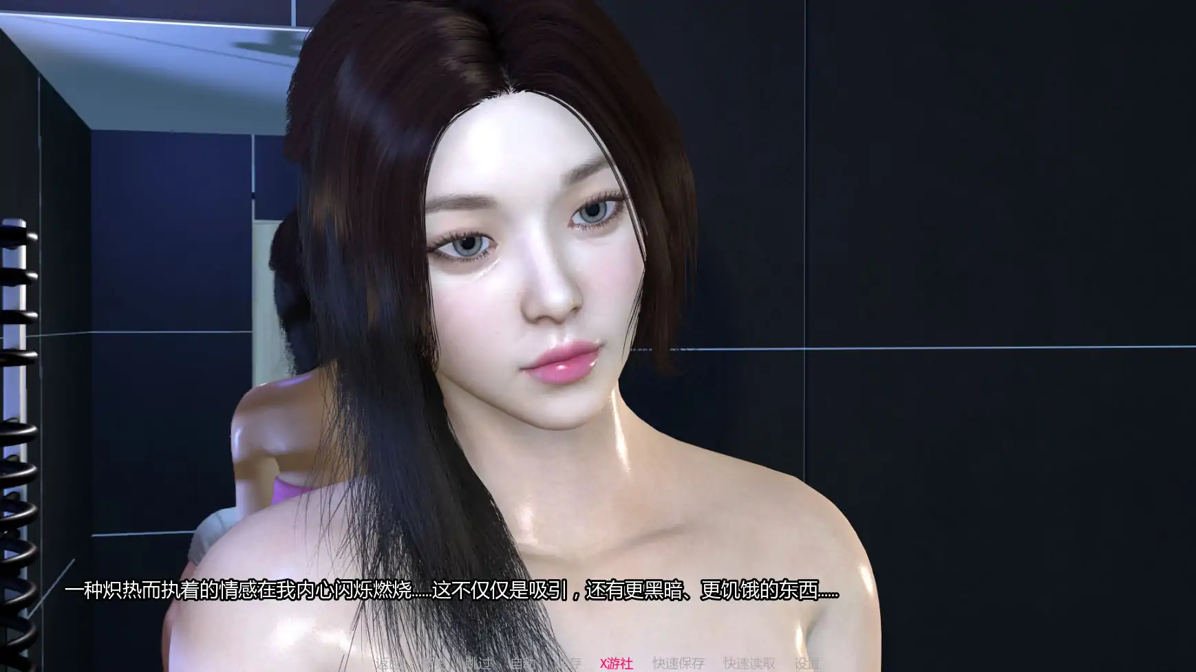 【亚洲SLG/AI汉化/3D】NTR之谜0.5 AI汉化版【PC+安卓/1.53G/更新】 内容图 1