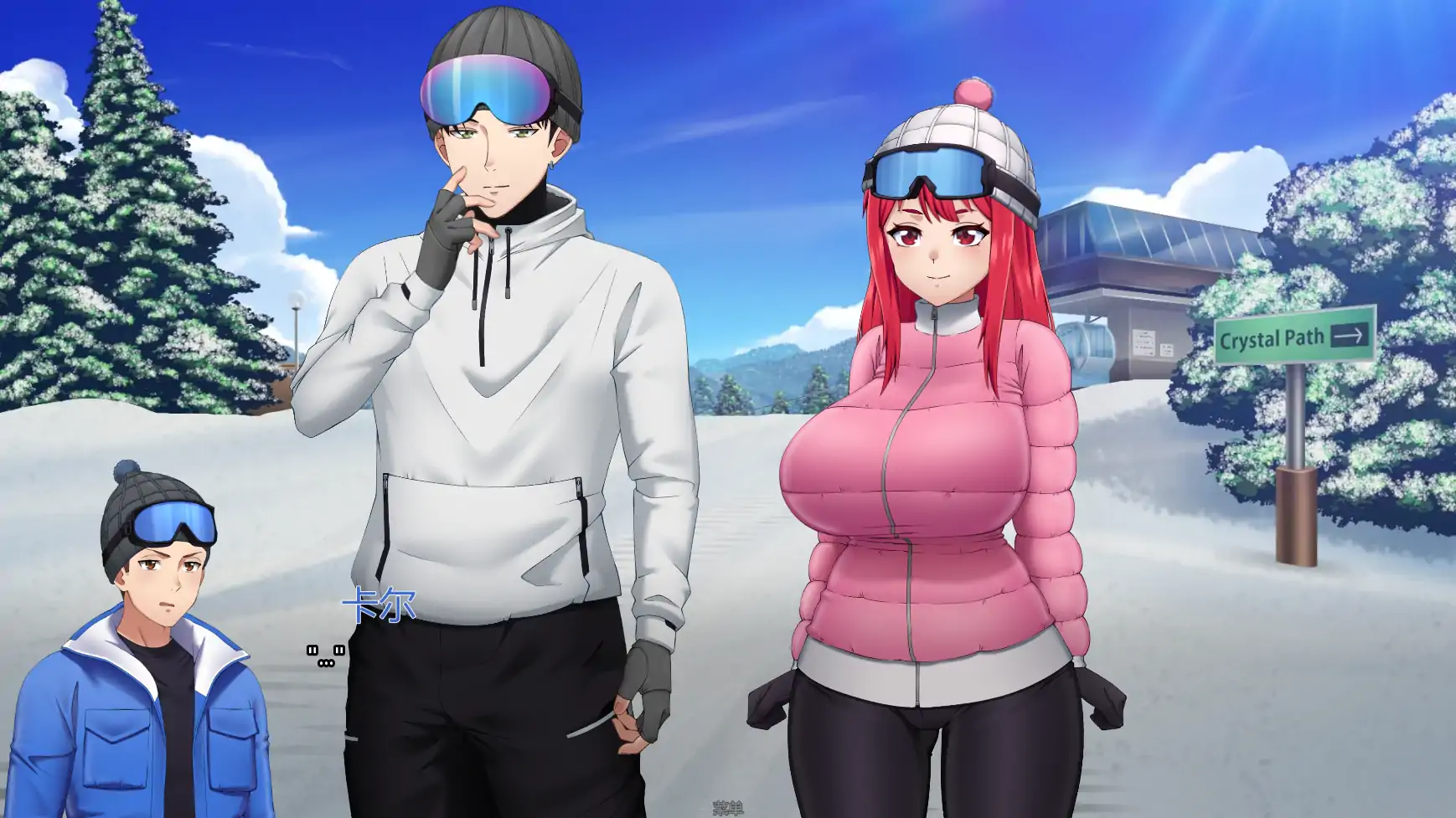 【日系SLG/AI汉化/2D】他的赌注，她的损失0.4AI汉化版【PC+安卓/3.40G/更新】 内容图 1