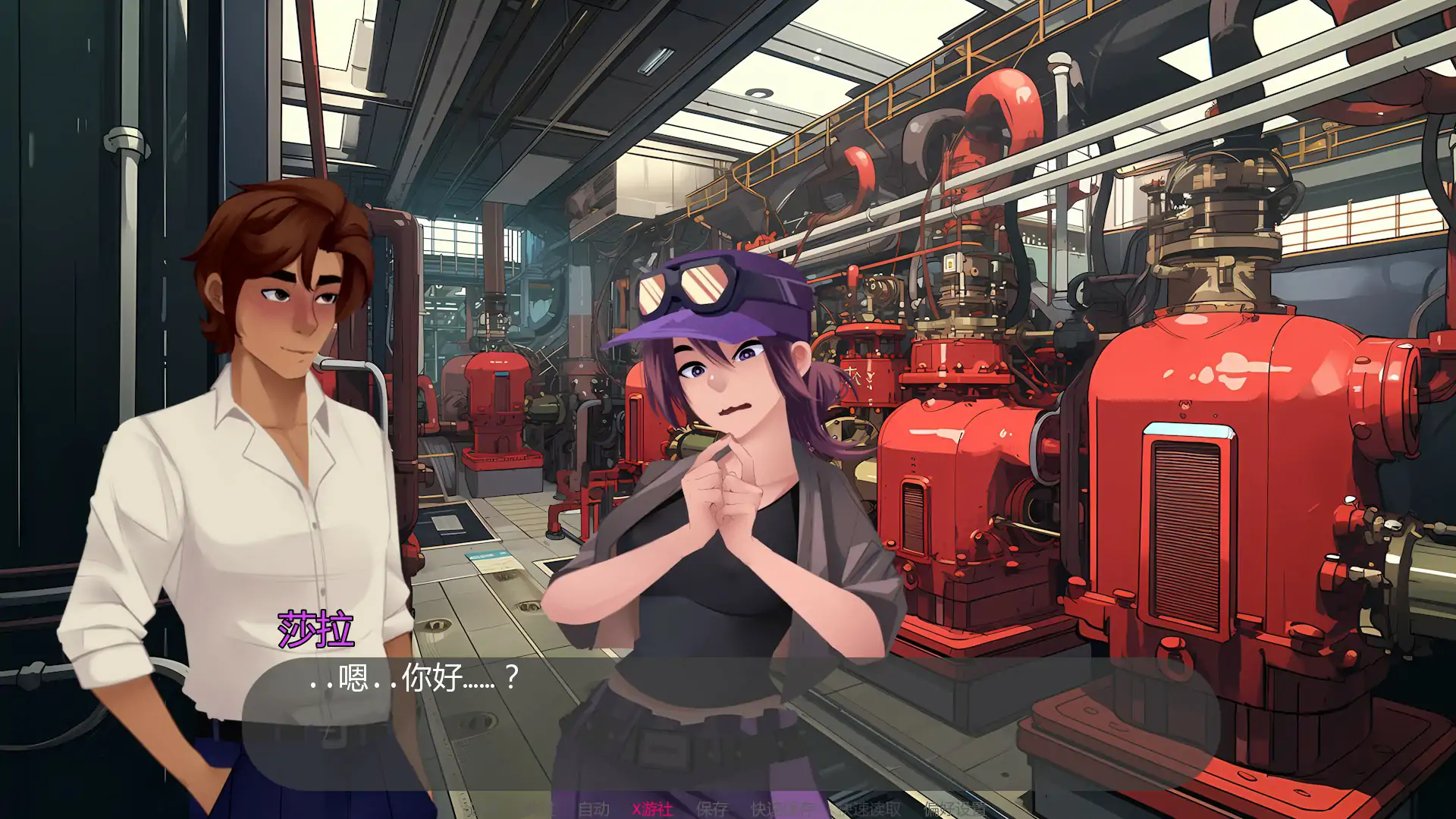 【欧美SLG/AI汉化/2D】 客舱巡游 v0.8.0 AI汉化版【PC+安卓/1.04G/更新】 封面图 2