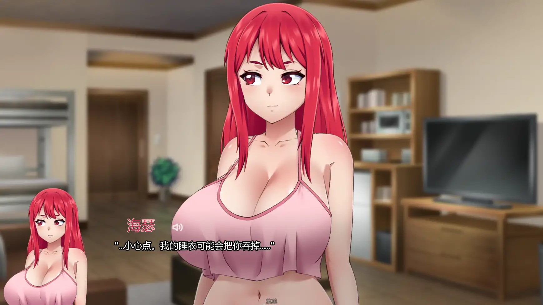 【日系SLG/AI汉化/2D】他的赌注，她的损失0.4AI汉化版【PC+安卓/3.40G/更新】 内容图 2