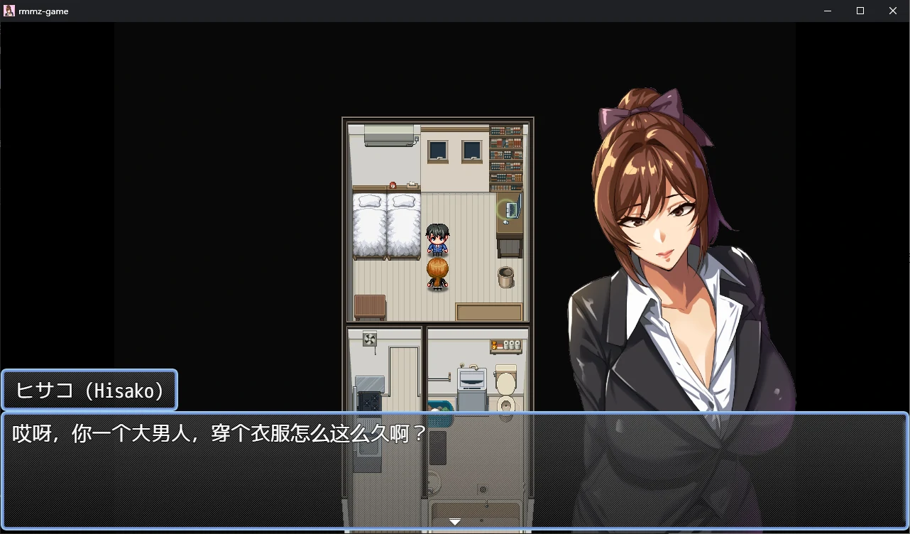 【日系RPG/2D/NTR】NTR猎人:久子的秘密1.20 官方中文版【PC/0.4G】 封面图 2