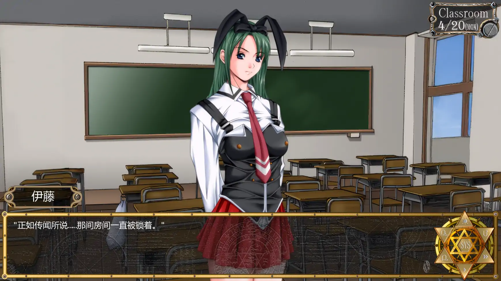 【欧美SLG/AI汉化/2D】黑暗圣经：沃尔普吉斯之夜0.11 AI汉化版【PC+安卓/1.13G/更新】 内容图 1